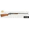 Image 1 : H&R TOPPER MODEL 48 .410 BORE SINGLE-SHOT – 28" BARREL – VINTAGE SPORTING SHOTGUN