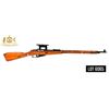 Image 1 : MOSIN-NAGANT MODEL 91/30 7.62×54R — 1927 — UKRAINIAN-MARKED — 30" THREADE