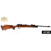 Image 1 : E-ENFIELD SPORTER .303 BRITISH BOLT-ACTION RIFLE — 22" BARREL — TARGET SIGHTS [x=#
