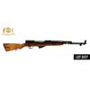 Image 1 : TULA SKS-45 / SIMONOV 7.62×39 SEMI-AUTOMATIC CARBINE — 20.5" BARREL — REPAIR / GUN