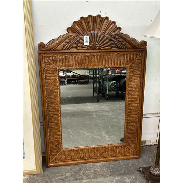 Large Rattan Framed Mirror w/Crown, - 36"  X  48" - No Shipping