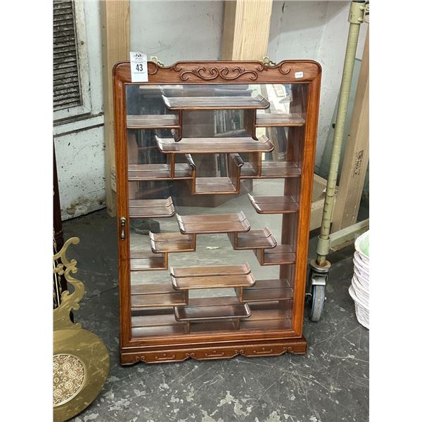 Ornate Oriental Mahogany Glass Door Wall Mount Curio