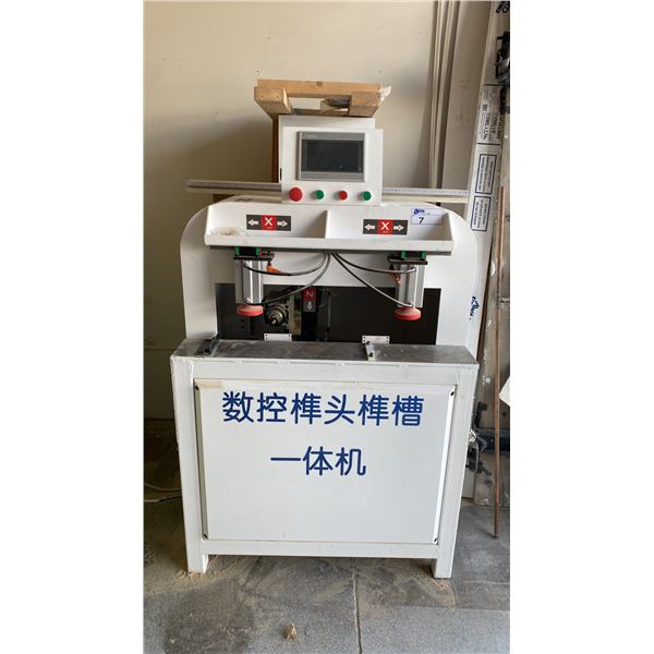 CNC TENON AND MORTISE COMBINATION MACHINE, MEASURES APPROX 3' X 3' X 5'H