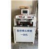 Image 1 : CNC TENON AND MORTISE COMBINATION MACHINE, MEASURES APPROX 3' X 3' X 5'H