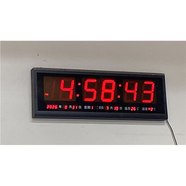 CHINESE WALL MOUNT DIGITAL WALL CLOCK