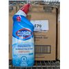 Image 1 : BOÎTE DE 12 NETTOYANTS À CUVETTE CLOROX 709ML