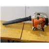 Image 1 : **USAGÉ** SOUFFLEUSE À FEUILLES STIHL #SH53C