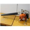Image 1 : **USAGÉ** SOUFFLEUSE À FEUILLES STIHL #DG60