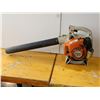 Image 1 : **USAGÉ** SOUFFLEUSE À FEUILLES STIHL #DG60