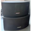 Image 2 : Bose CineMate GS Series II Digital Home Theater System