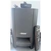 Image 3 : Bose CineMate GS Series II Digital Home Theater System