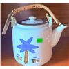 Image 2 : Ceramic Teapot with Lid and Four Matching Cups, Blue Floral Design