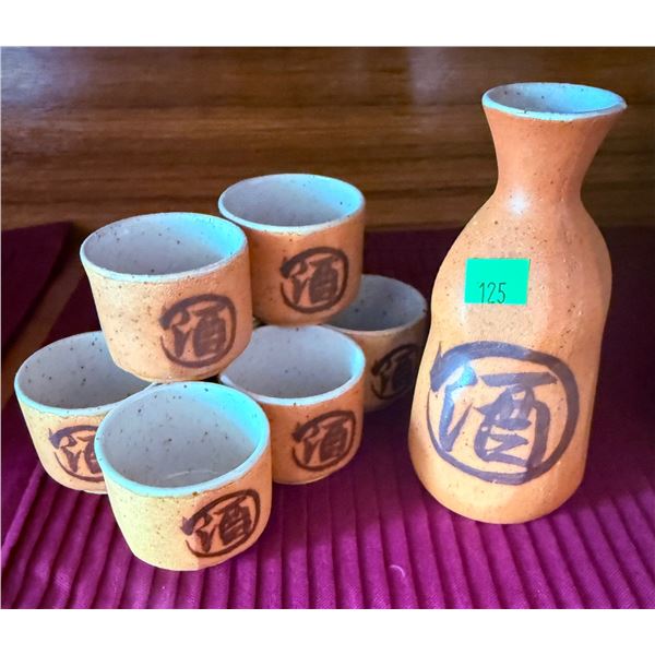 Stoneware Sake Set with Carafe and Eight Cups