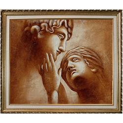 Embrace II Oil Painting