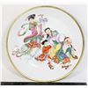 Image 1 : VINTAGE PORCELAIN AND BRASS JAPANESE WALL DECORE “