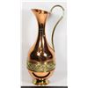 Image 1 : COPPER/ BRASS VASE