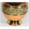 Image 3 : COPPER/ BRASS VASE
