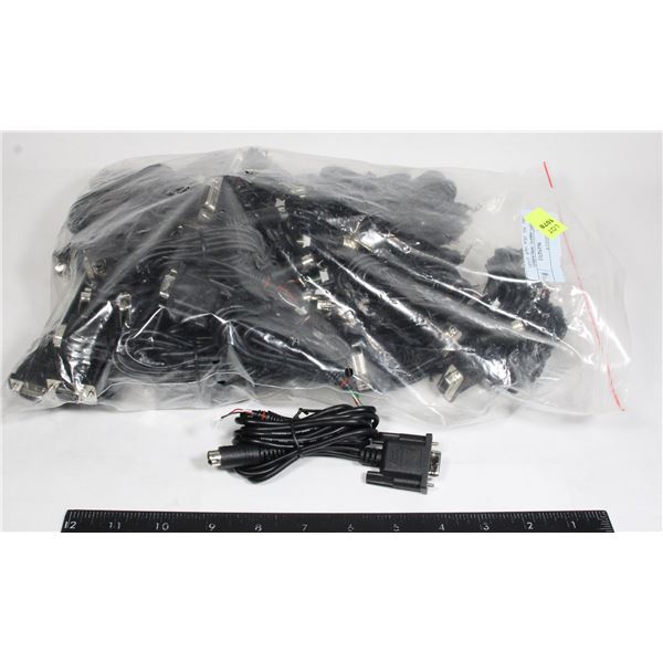LARGE BAG OF NEW OLD SPECIALTY STOCK VGA CORDS