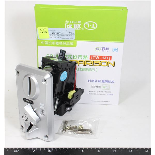 TONGLI TW-131 CPU COMPARABLE COIN ACCEPTOR NEW