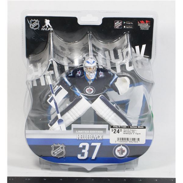 STILL PACKAGED CONNOR HELLEBUYCK 6" FIGURINE
