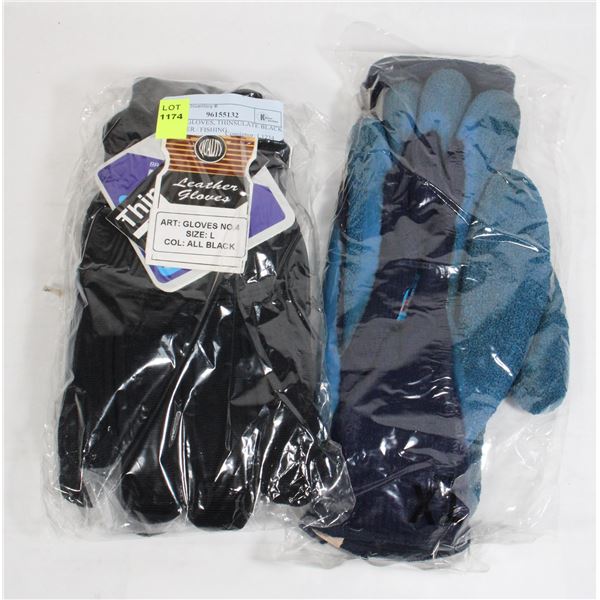 2 NEW GLOVES, THINSULATE BLACK LEATHER / FISHING
