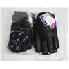 Image 1 : 2 NEW PAIRS OF BLACK LEATHER LATEX GLOVES 2XL/XL