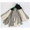 Image 1 : 3 PAIRS OF HORIZON TEXTILE PVC GLOVES
