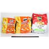 Image 1 : PRINGLES MINGLES & RITZ CHIPS 550G