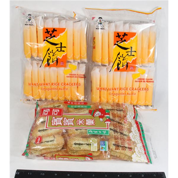 BIG RICE CRACKER BUNDLE