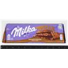 Image 1 : MILKA MMMAX CHOC AND COOKIE BAR