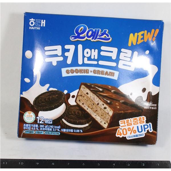 KOREAN COOKIE CREAM BOXED
