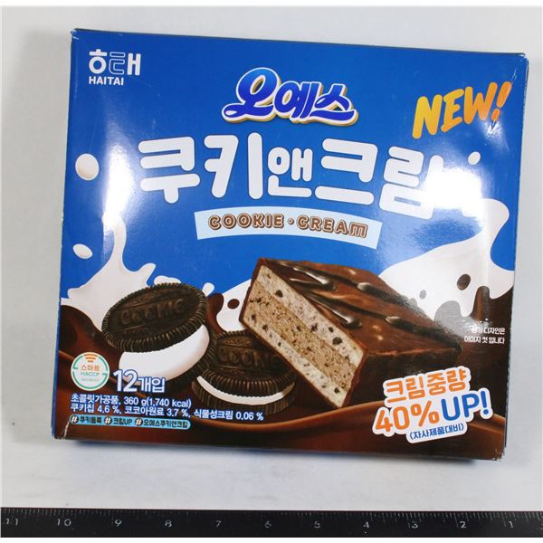 KOREAN COOKIE CREAM BOXED
