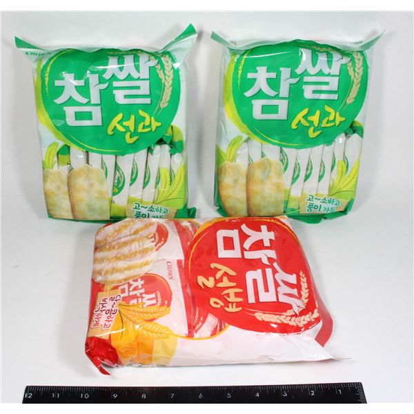 BIG BUNDLE KOREAN RICE CRACKERS ASSORTED