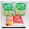 Image 1 : BIG BUNDLE KOREAN RICE CRACKERS ASSORTED