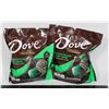 Image 1 : TWO DOVE DARK CHOCOLATE AND MINT SWIRL