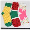 Image 1 : NEW SET OF 3  TREAT SOCKS
