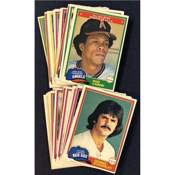1981 O-PEE-CHEE BASEBALL COLLECTION (25)
