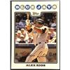 Image 1 : 2008 TOPPS ALEX RIOS