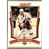 Image 1 : 2007-08 UPPER DECK OWEN NOLAN