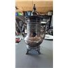 Image 1 : Engraved Metal Samovar With Lid And Ornate Detailing