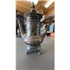 Image 5 : Engraved Metal Samovar With Lid And Ornate Detailing