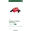 Image 2 : TWO COMMERCIAL HIP CHAIN METRIC DISTANCE MEASURING DEVICES
