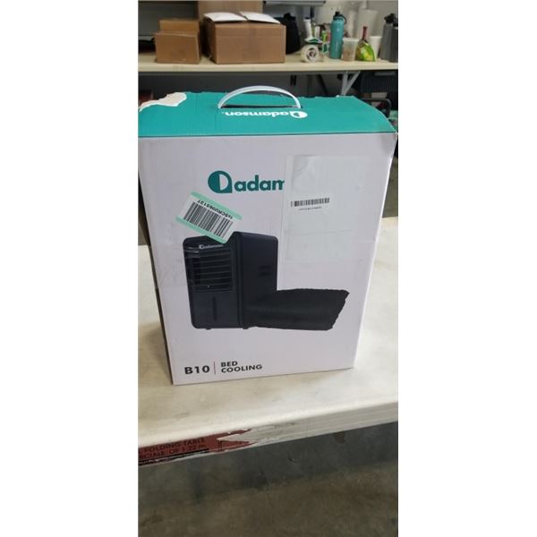 ADAMSON B10 COOLING SYSTEM