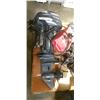 Image 2 : 2 BOAT MOTORS, UNKNOWN CONDITION