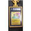 Image 4 : GRADED POKEMON RAIKOU CARD BECKETT 9, COMES WITH 3D PRINTED CHAIN SLAB HOLDER, AND NINETAILS TOPPS M
