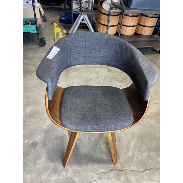 MCM ACCENT CHAIR