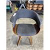 Image 1 : MCM ACCENT CHAIR