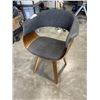 Image 2 : MCM ACCENT CHAIR