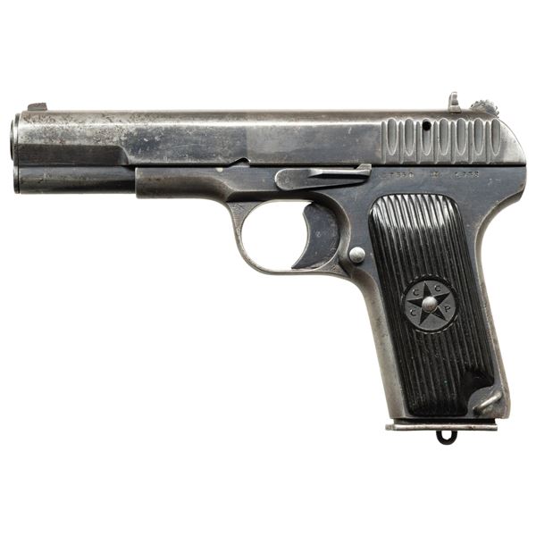 26-2459 SOVIET, TULA "1938" DATE TT-33