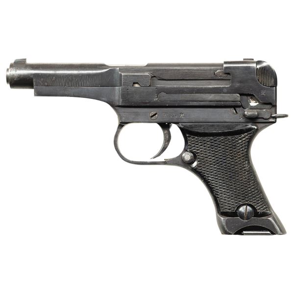 IMPERIAL JAPANESE, CHUO KOGYO "19.1" DATE TYPE 94